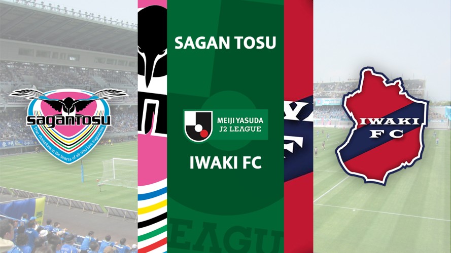 Sagan Tosu vs Iwaki FC event artwork