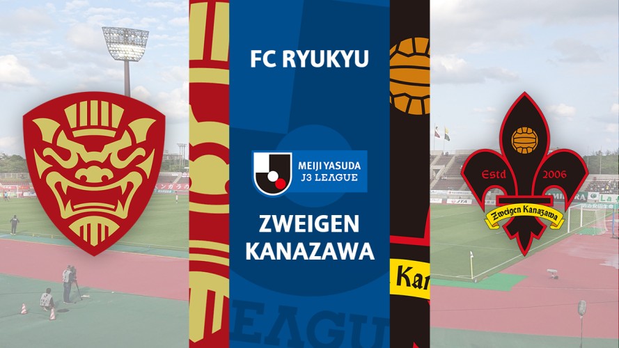 FC Ryukyu vs Zweigen Kanazawa event artwork