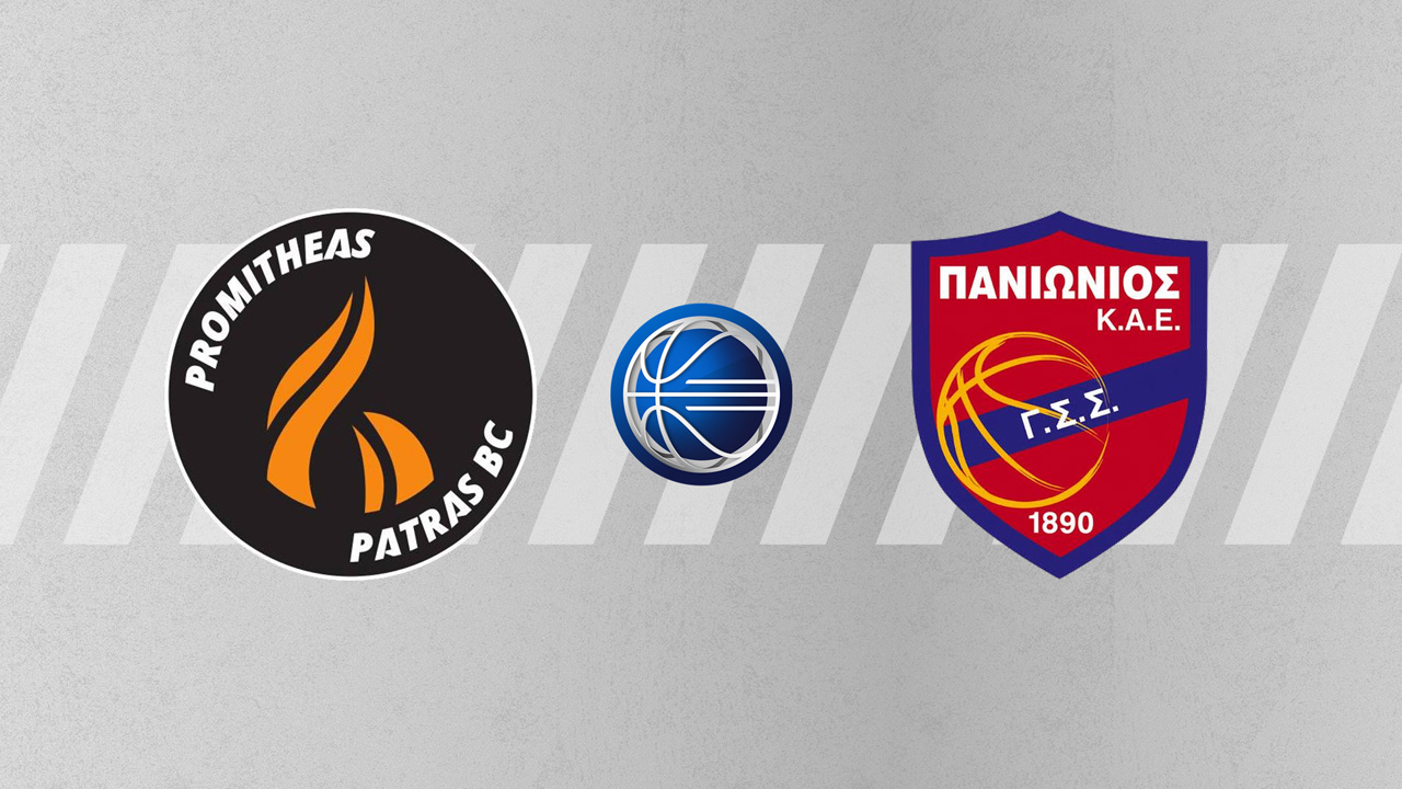 Promitheas Patras BC vs Panionios BC