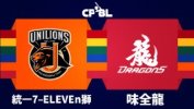 Uni-President Lions vs Wei Chuan Dragons thumbnail artwork