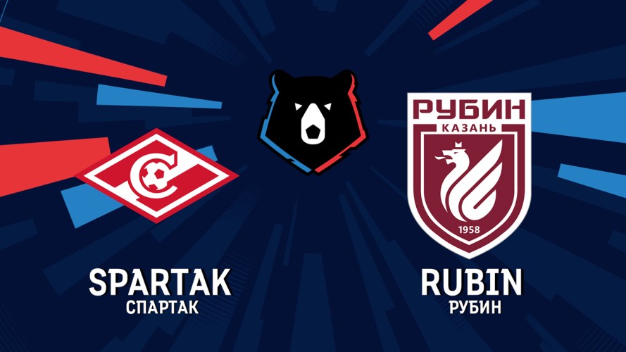 Spartak Moscow vs Rubin Kazan event artwork