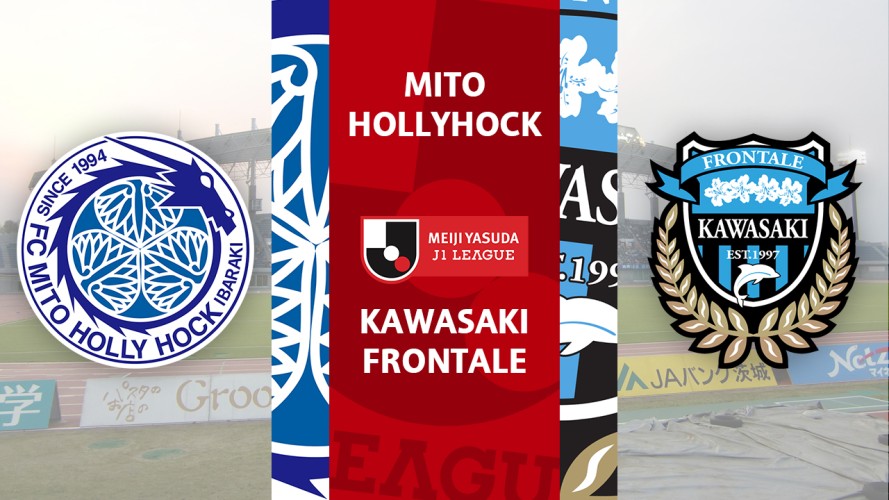 Mito HollyHock vs Kawasaki Frontale event artwork