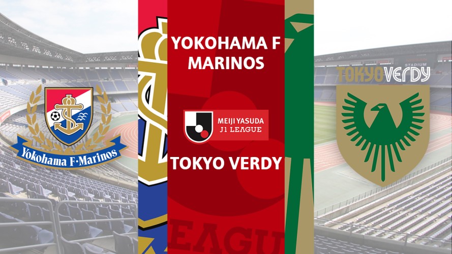 Yokohama F Marinos vs Tokyo Verdy event artwork