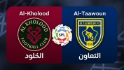 Al-Kholood vs Al-Taawoun thumbnail artwork