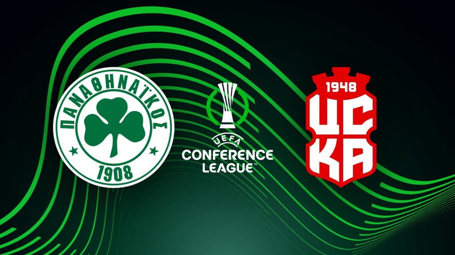 Panathinaikos vs CSKA 1948 event artwork