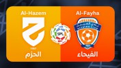 Al-Hazem vs Al-Fayha thumbnail artwork