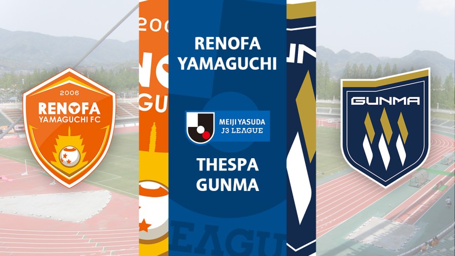 Renofa Yamaguchi vs Thespa Gunma event artwork