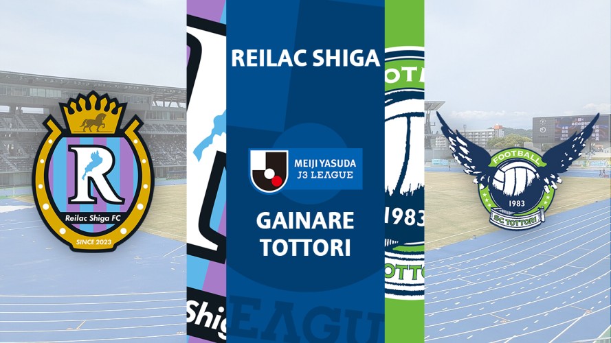 Reilac Shiga vs Gainare Tottori event artwork