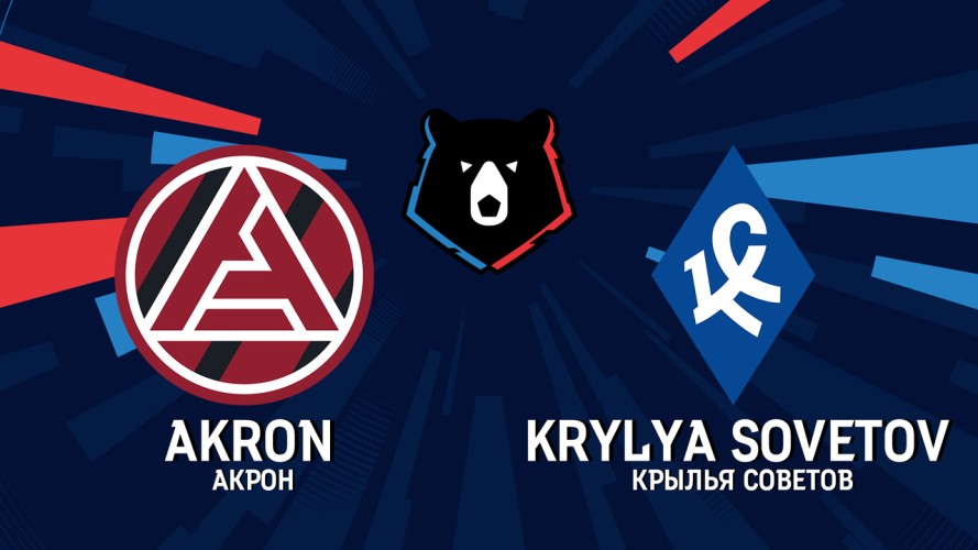 Akron Tolyatti vs Krylia Sovetov Samara event artwork