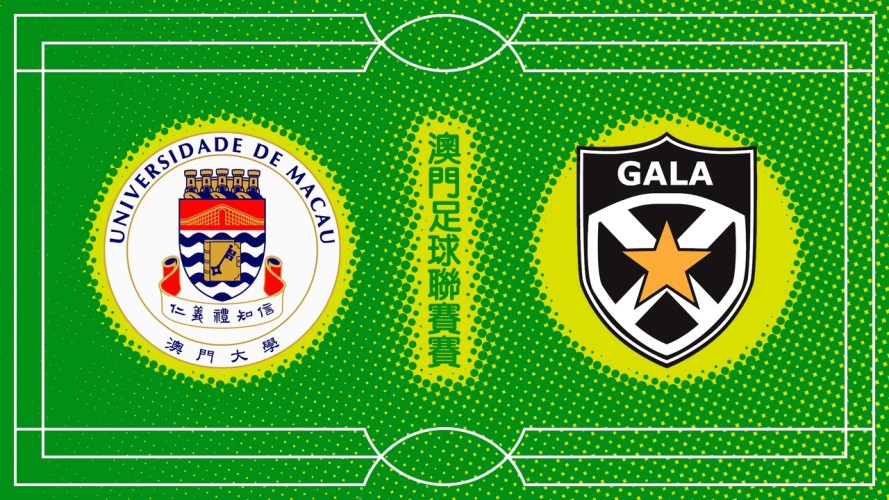 Universidade de Macau vs Gala event artwork