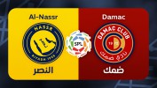 Al-Nassr vs Damac thumbnail artwork