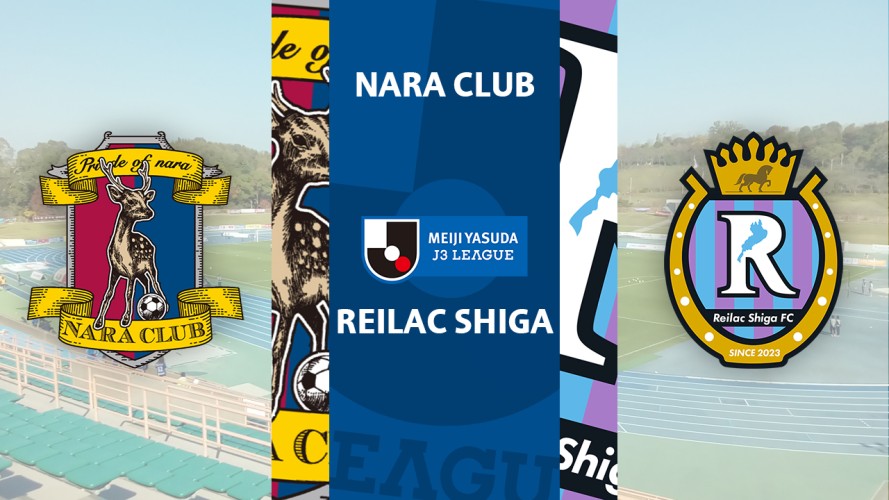Nara Club vs Reilac Shiga event artwork