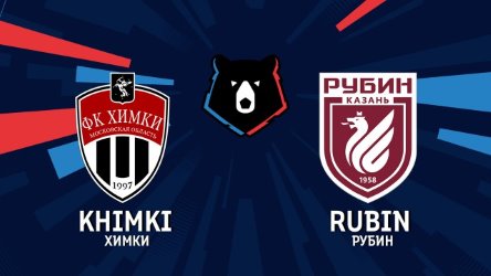 Khimki FK vs FK Rubin Kazan Khimki FK vs FK Rubin Kazan thumbnail artwork
