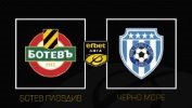 Botev Plovdiv vs Cherno More thumbnail artwork