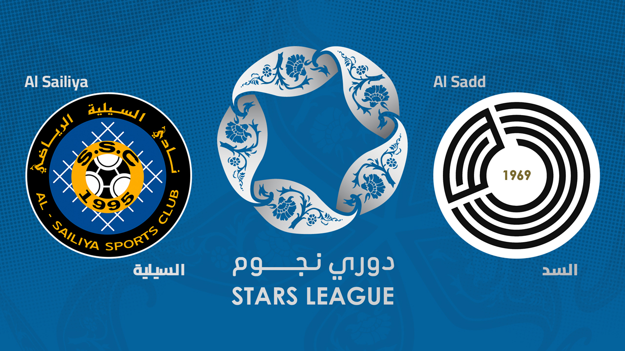 Al-Sailiya vs Al-Sadd