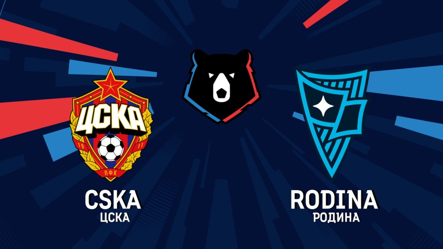 CSKA Moscow vs Rodina Moscow event artwork
