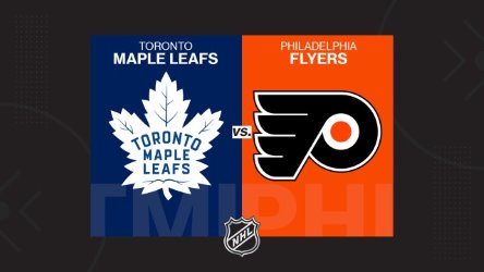 Toronto Maple Leafs vs Philadelphia Flyers thumbnail artwork