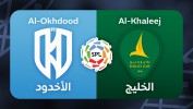 Al-Okhdood vs Al-Khaleej thumbnail artwork