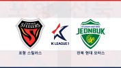 Pohang Steelers vs Jeonbuk Hyundai Motors thumbnail artwork