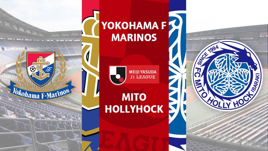 Yokohama F Marinos vs Mito HollyHock event artwork