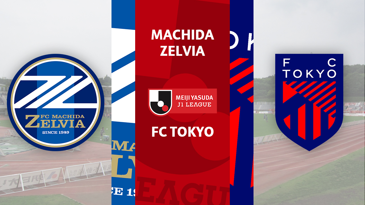 Machida Zelvia vs FC Tokyo