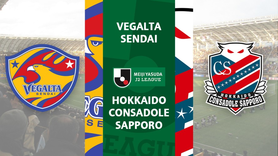 Vegalta Sendai vs Hokkaido Consadole Sapporo event artwork