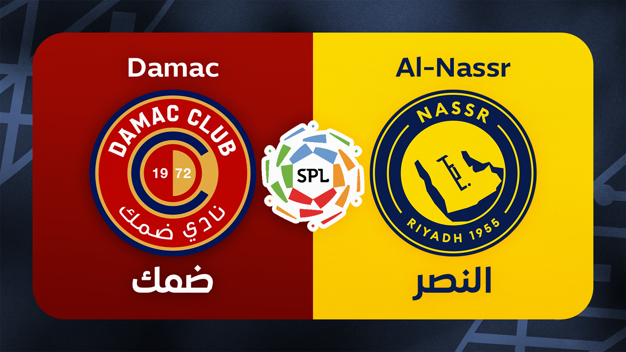 Damac vs Al-Nassr
