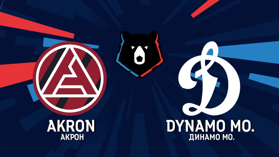 Akron Tolyatti vs Dynamo Moscow event artwork