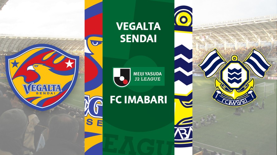 Vegalta Sendai vs FC Imabari event artwork