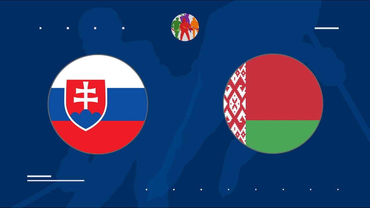 Slovakia U18 Ice Hockey vs Belarus U18
