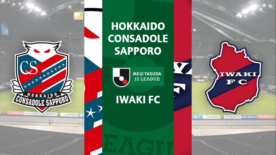 Hokkaido Consadole Sapporo vs Iwaki FC event artwork