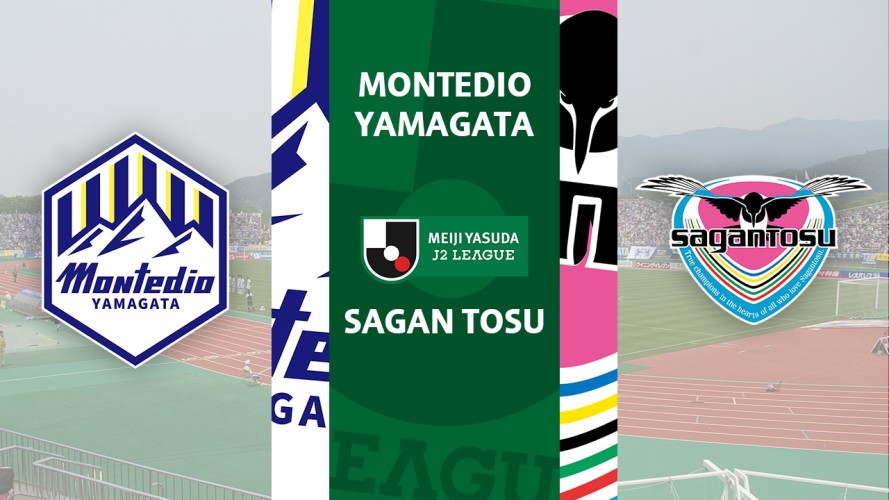 Montedio Yamagata vs Sagan Tosu event artwork