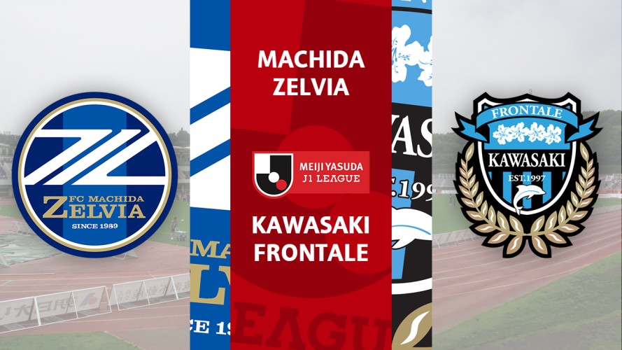 Machida Zelvia vs Kawasaki Frontale event artwork
