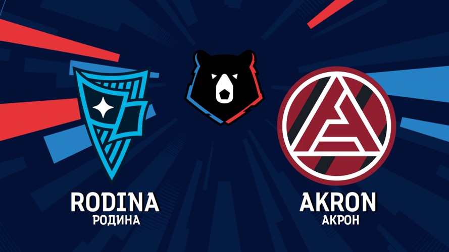 Rodina Moscow vs Akron Tolyatti event artwork