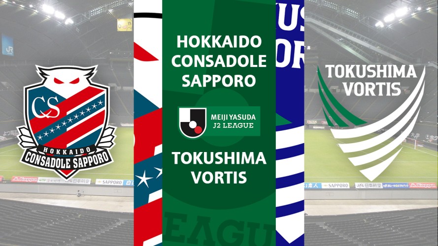 Hokkaido Consadole Sapporo vs Tokushima Vortis event artwork