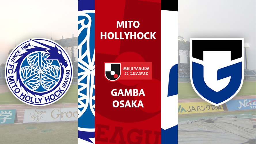 Mito HollyHock vs Gamba Osaka event artwork