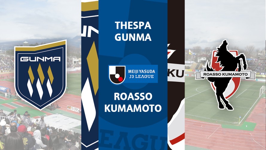 Thespa Gunma vs Roasso Kumamoto event artwork