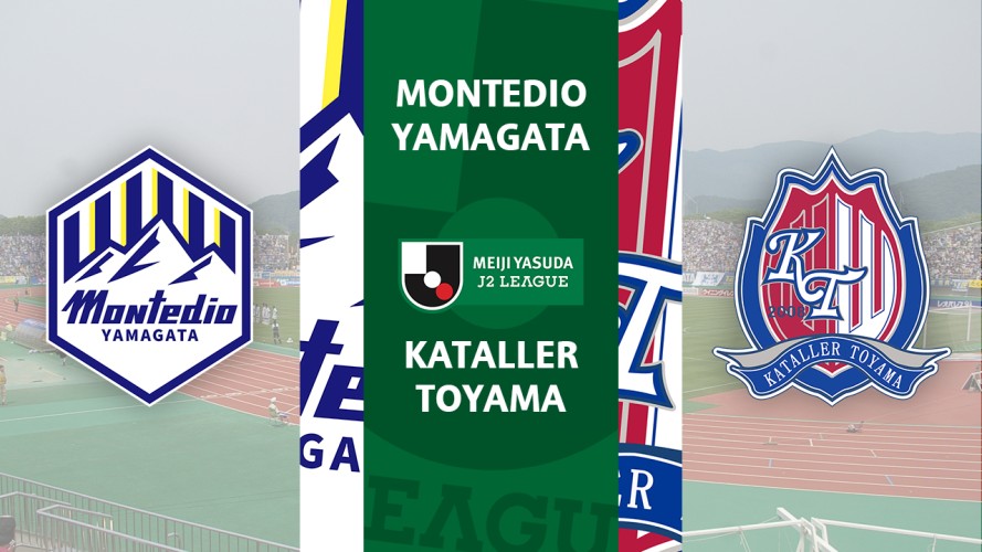 Montedio Yamagata vs Kataller Toyama event artwork