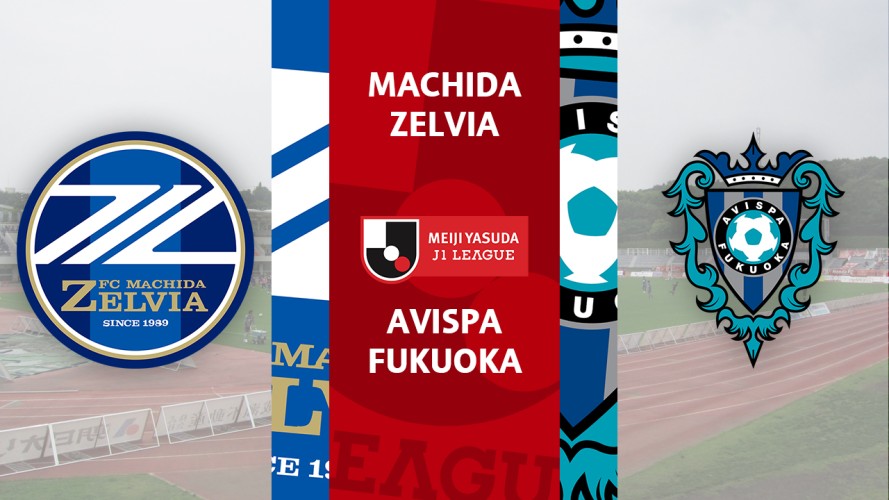 Machida Zelvia vs Avispa Fukuoka event artwork