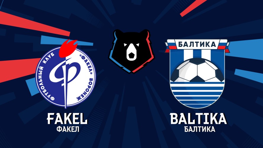 Fakel Voronezh vs Baltika Kaliningrad event artwork