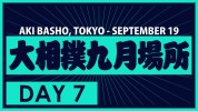Aki Basho Day 7 thumbnail artwork