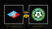Septemvri Sofia vs Dobrudzha Dobrich thumbnail artwork