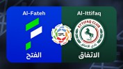 Al-Fateh vs Al-Ettifaq thumbnail artwork