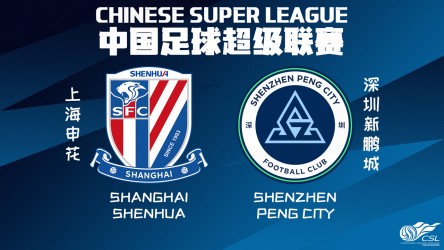 Event Thumb