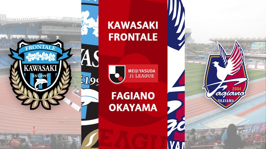 Kawasaki Frontale vs Fagiano Okayama event artwork