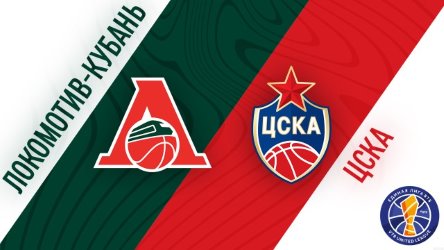 PBC Lokomotiv Kuban vs PBC CSKA Moscow thumbnail artwork