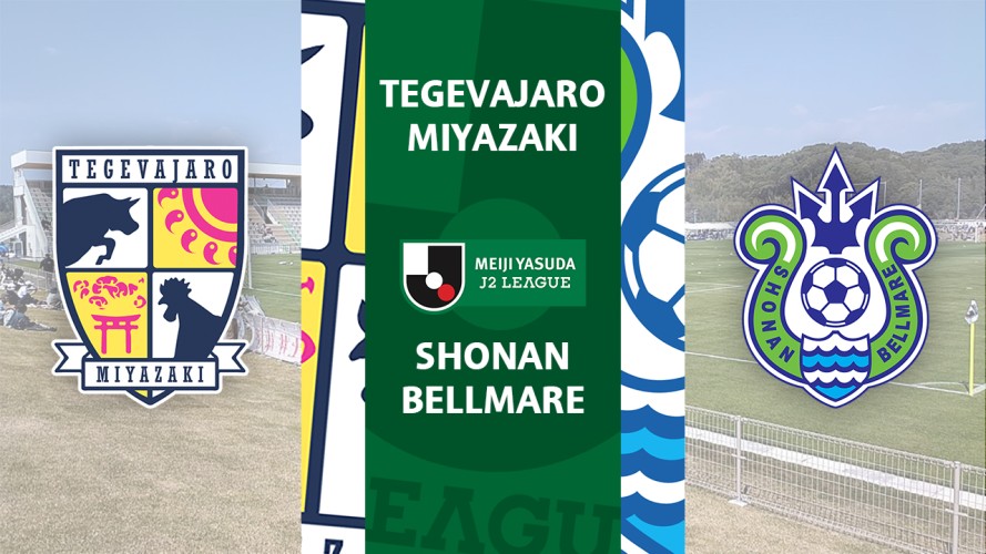 Tegevajaro Miyazaki vs Shonan Bellmare event artwork