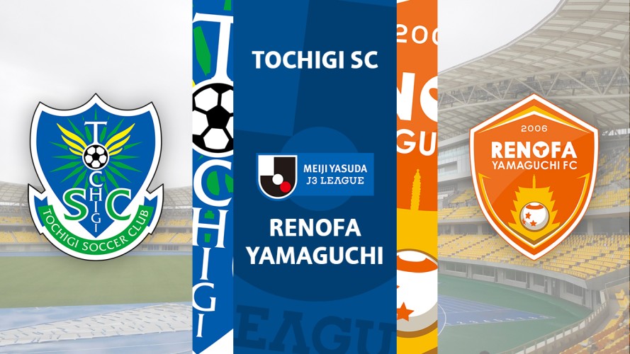 Tochigi SC vs Renofa Yamaguchi event artwork