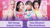 event thumbnail