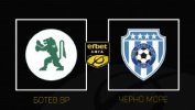 Botev Vratsa vs Cherno More thumbnail artwork